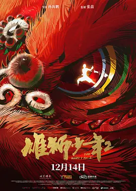 国产饥渴妇女在线